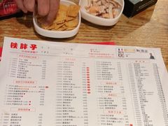 -铁胖子口碑长沙菜·龙虾烧烤(赤岗社区店)