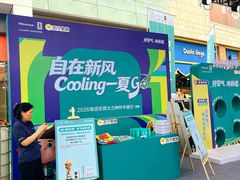 -宝龙广场(福州台江店)