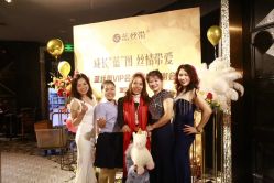 -蓝丝带产后恢复中心(南宁店)