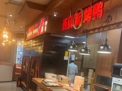 -西贝(华发商都店)