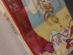 -麦德龙(虹口江湾店)