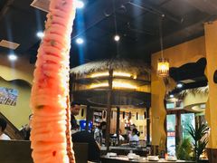 -土著渔匠·养生蝴蝶鱼(香樟路店)