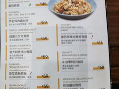 -VESH COFFEE(定西路店)