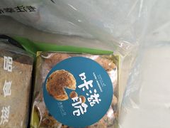 -法贝滋动物奶油蛋糕(广益哥伦布店)