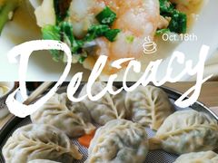 三鲜大馅-叶存利海鲜大馅饺子(海宁路总店)