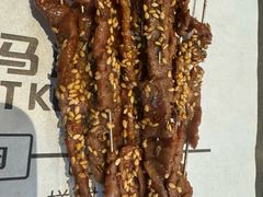 -马海涛牛肉串·午市牛腩饭·烧烤夜宵(领汇广场店)