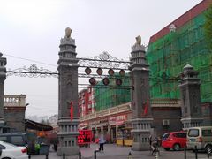 -中山美食街
