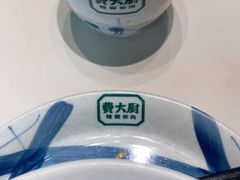 -天河领展广场