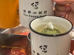-怂火锅厂(海口国贸店)