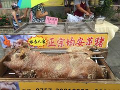 -水乡人家私房菜(逢简店)
