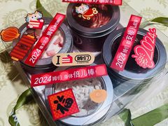 -姆们M Sweetie Cake(三里屯店)
