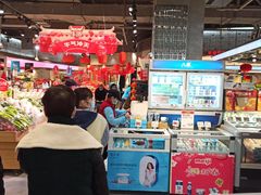 大堂-盒马鲜生(金桥国际广场店)