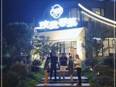 -院里寻菜·精致庭院菜(观沙岭店)