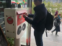 -熊猫邮局(少城店)