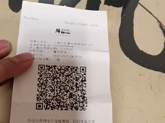 -牛New寿喜烧(青浦店)