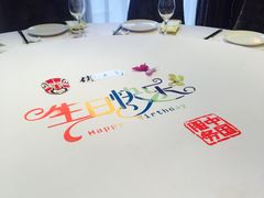 -俏江南天津时尚曲艺主题餐厅(马场道店)