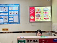 菜单-薛昌利大米面皮(南关正街店)