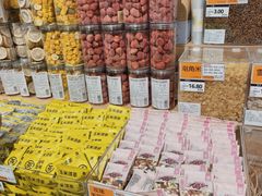 -物美大卖场(玉蜓桥店)