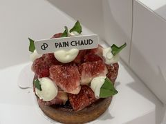 -PAIN CHAUD 百丘(尚嘉中心店)