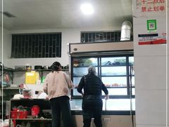 -乔岩保应烧烤店