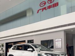 -天津美利丰广汽丰田4S店(经济开发区店)