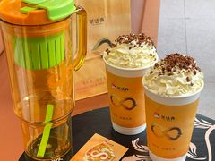 -茶话弄(中贸广场店)