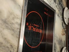 -码头故事·成都老火锅