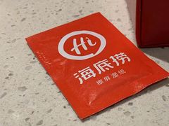 -海底捞火锅(高科广场店)