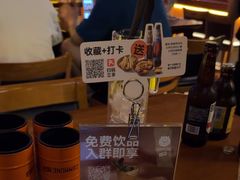 -COMMUNE幻师(花园道店)