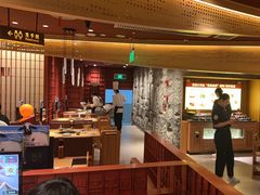 -巴奴毛肚火锅(龙湖锦艺城店)