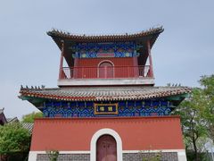 -天津妈祖文化园