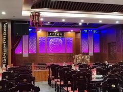 -谦祥益相声茶馆-陆家嘴店