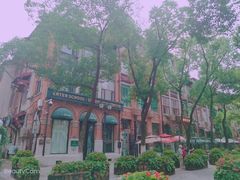 -飞马旅黎黄陂路文旅街区