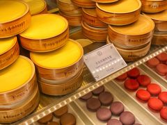 -PAUL LAFAYET 法式甜品(国金中心商场店)
