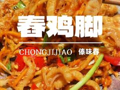 -万象汇