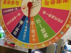 -韩风源烧烤涮自助餐厅(禹州嘉悦店)
