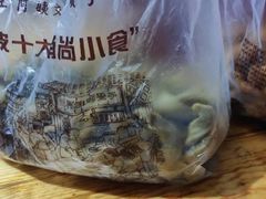 -王阿姨文昌油赞子(府桥街店)