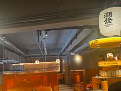 -潮发潮汕牛肉店(软件基地店)