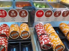 -SaladJohn沙拉匠(凯德1818店)