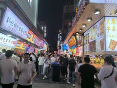 -黄兴南路步行商业街