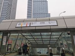 -重庆丽苑维景国际大酒店·海鲜自助餐厅