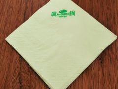 -manabe (共和新路店)