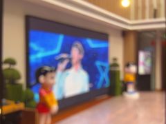 -悠然湯·汗蒸汤泉会馆