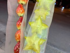 -野栗香(娄山关路店)