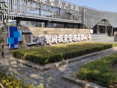 -上海智力产业园