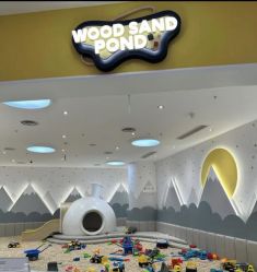 -meland亲子乐园•派对•研学(苏州悠方购物中心店)