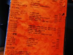菜单-汪爹爹武汉牛三鲜(朝外大街店)