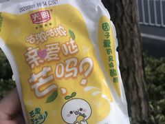 -新世界大丸百货