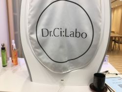 -DR.CI:LABO城野护肤体验中心