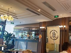 -鹿港小镇(霄云店)